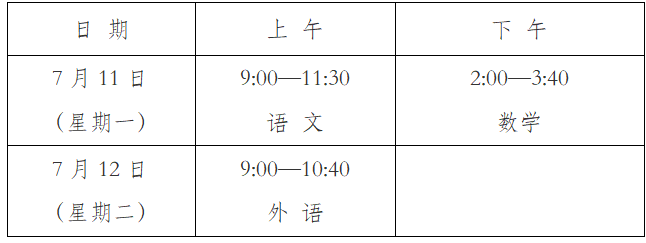 微信图片_20220705154835.png