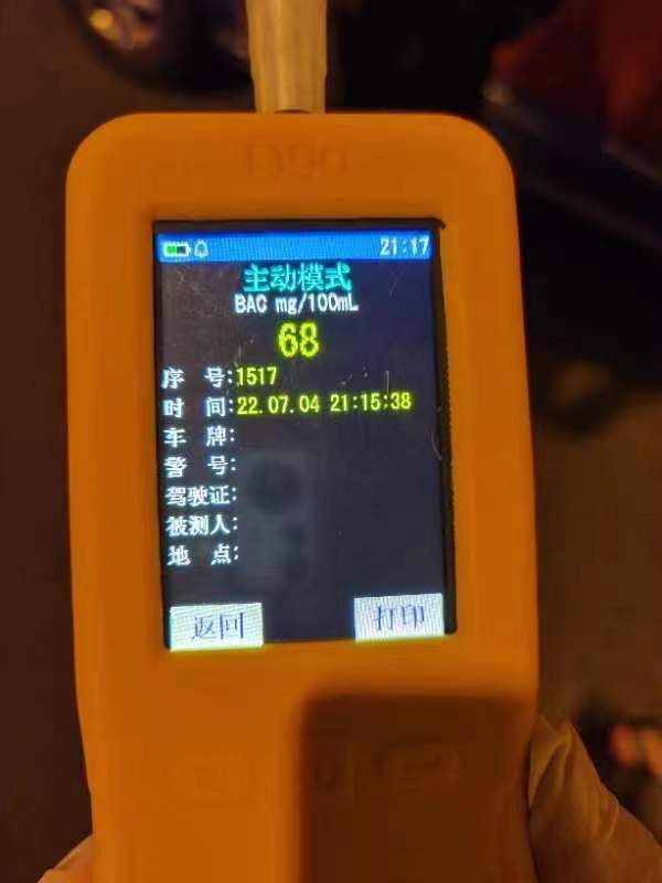 微信图片_20220630214117.jpg