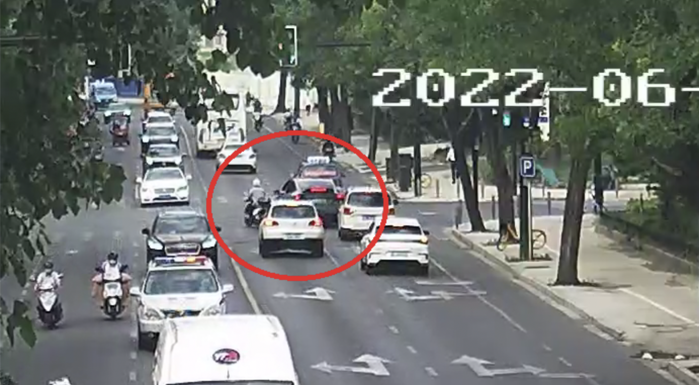 截屏2022-07-06 16.40.38.png