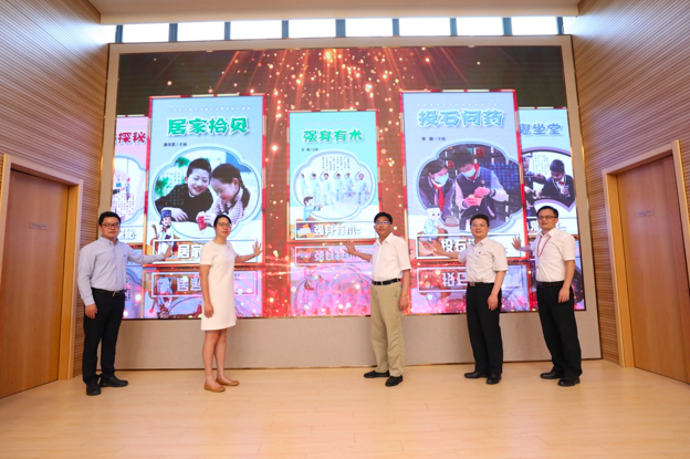 屏幕快照 2022-07-07 上午10.31.06.png