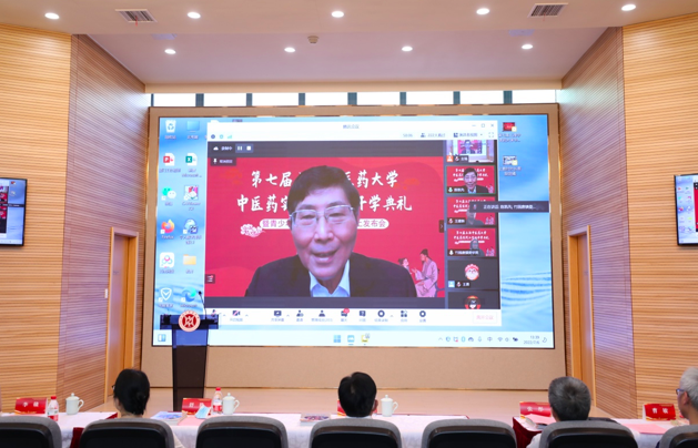 屏幕快照 2022-07-07 上午10.31.51.png