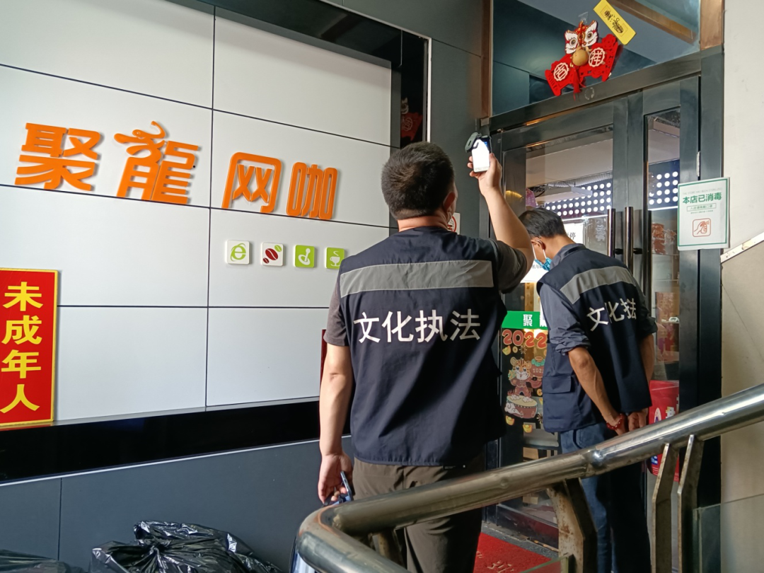 微信图片_20220709092757.png