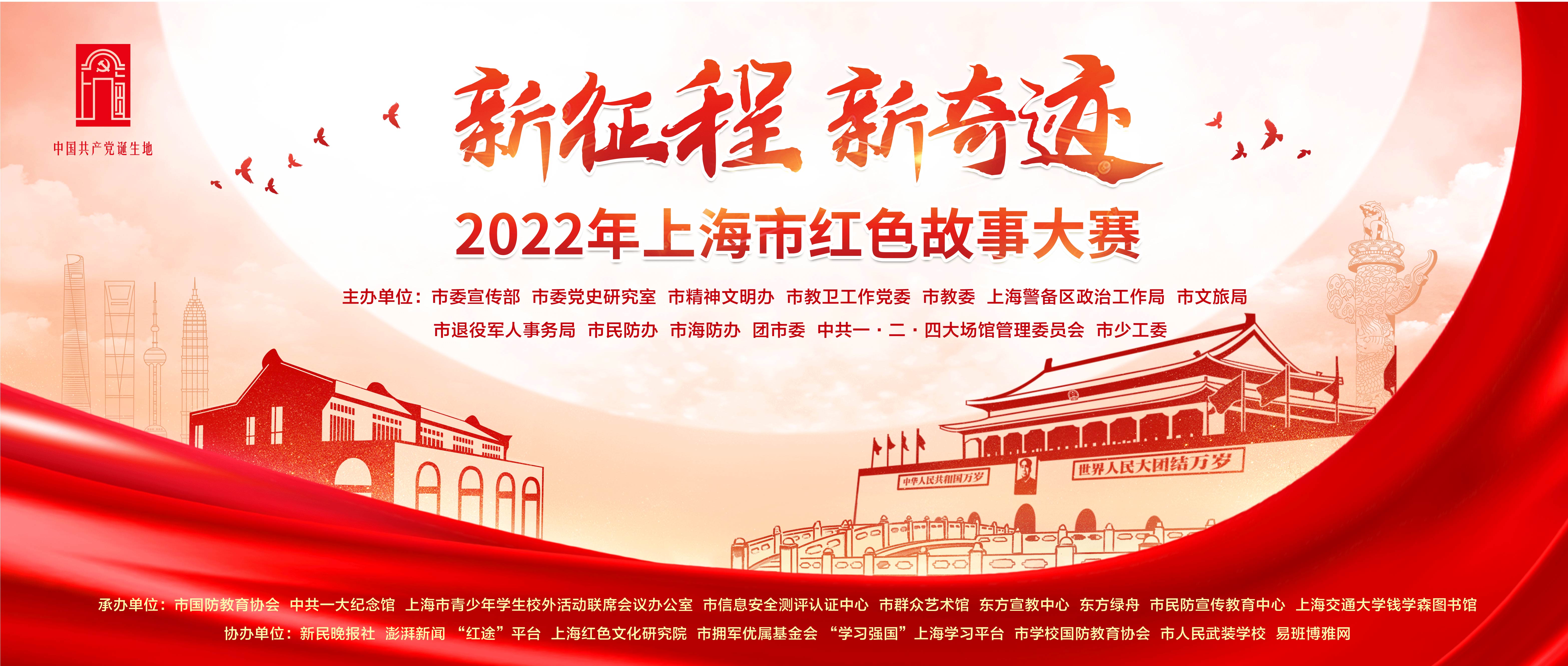 微信图片_20220708155721.jpg