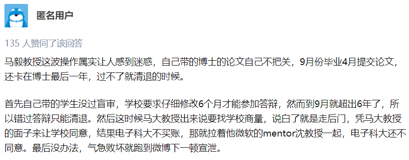 微信图片_20220711152049.png