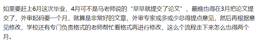 微信图片_20220711152054.png