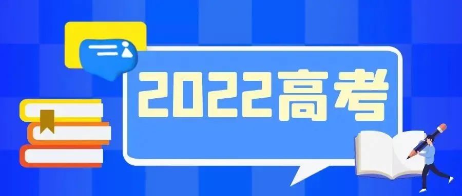 微信图片_20220719131945.jpg