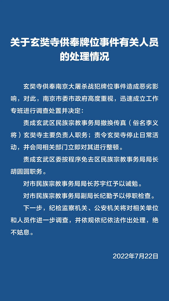 微信截图_20220722162339.png