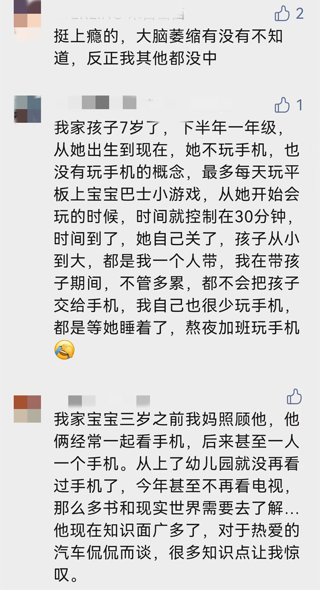 微信图片_20220722220047.jpg