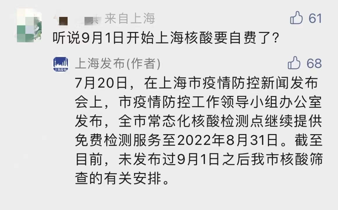 微信图片_20220726223544.jpg