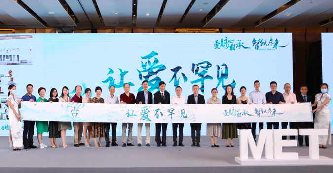 屏幕快照 2022-07-30 下午4.56.55.png