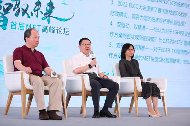 屏幕快照 2022-07-30 下午4.57.06.png