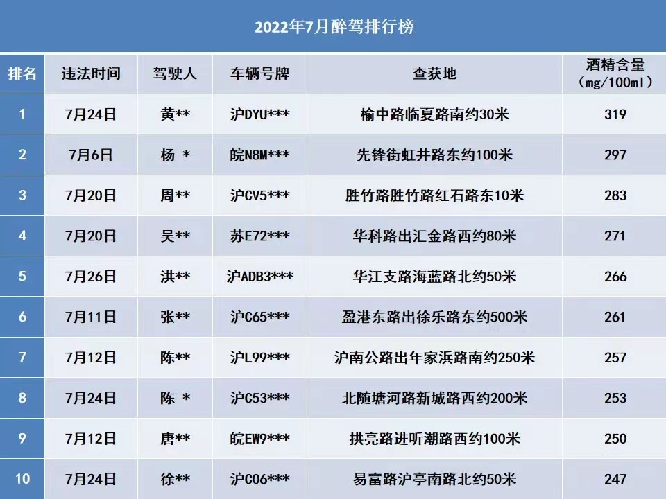 微信图片_20220801125904.jpg