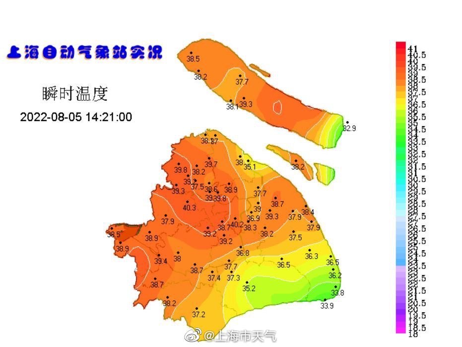 @上海市天气 图