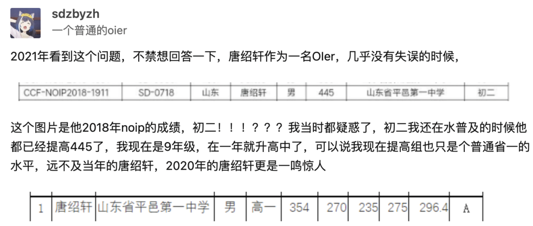 微信图片_20220815143133.png