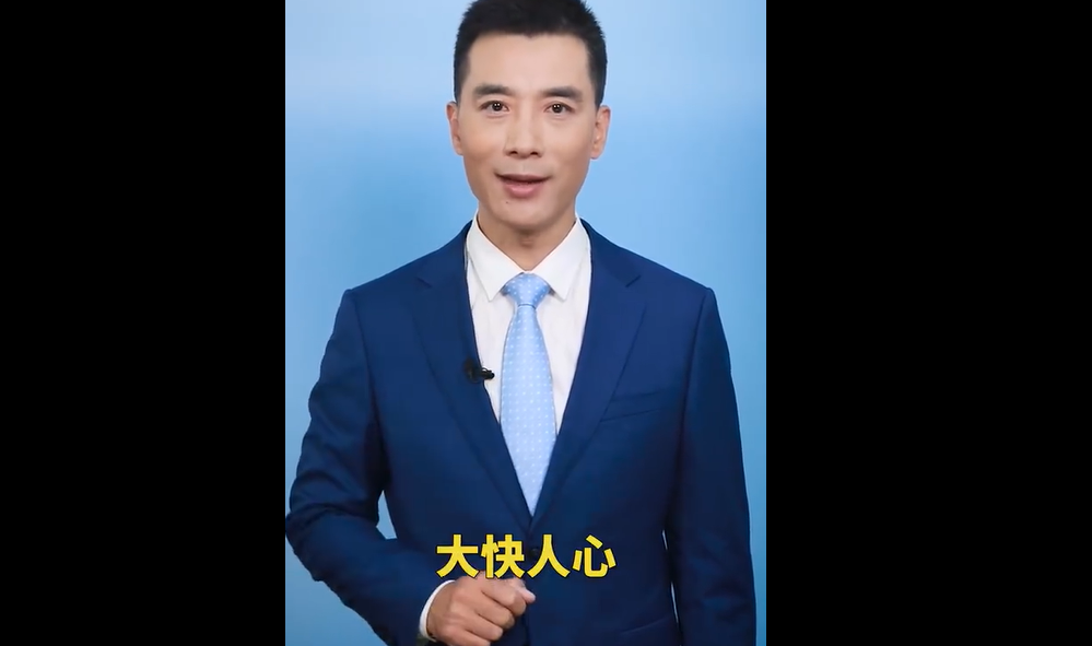 微信截图_20220817065027.png