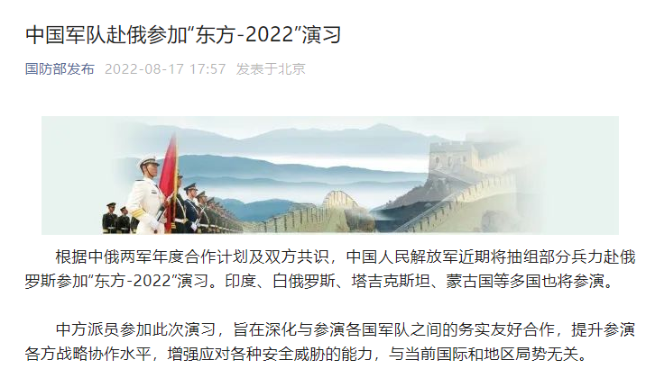微信截图_20220817190851.png