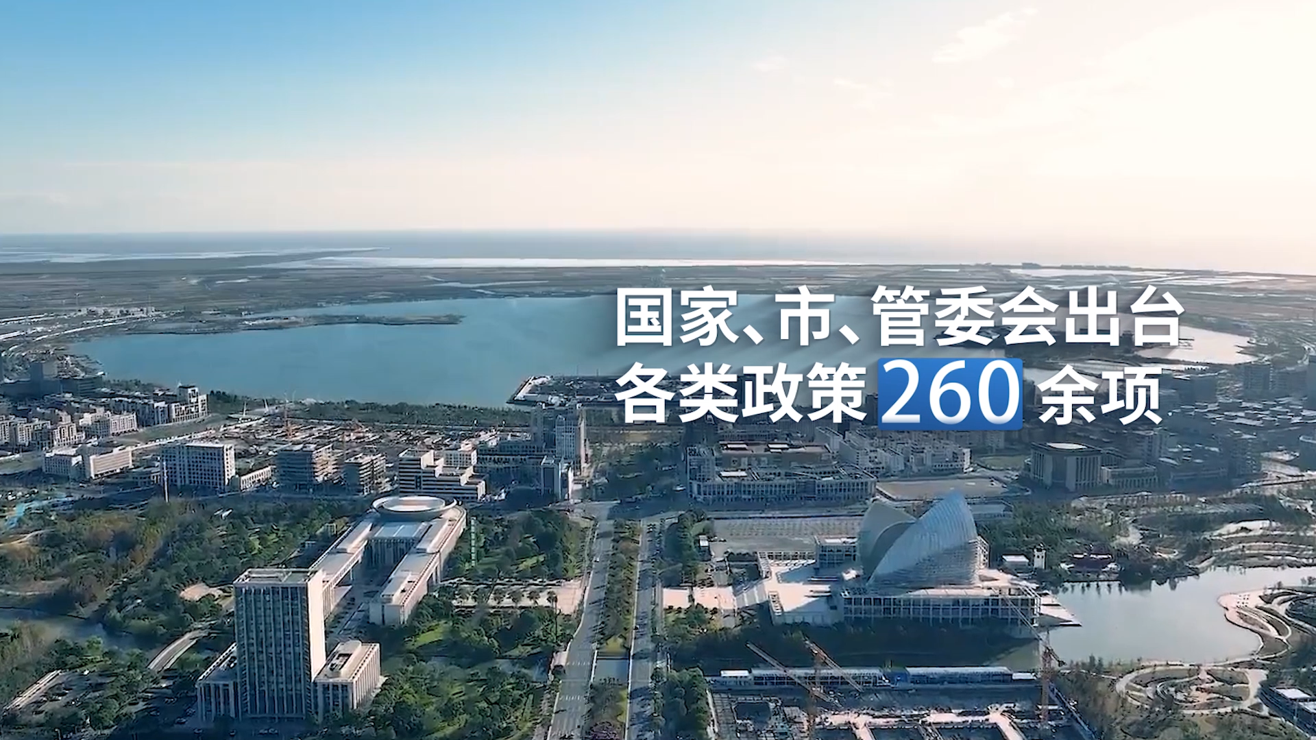 序列 01.00_00_23_06.Still002.png