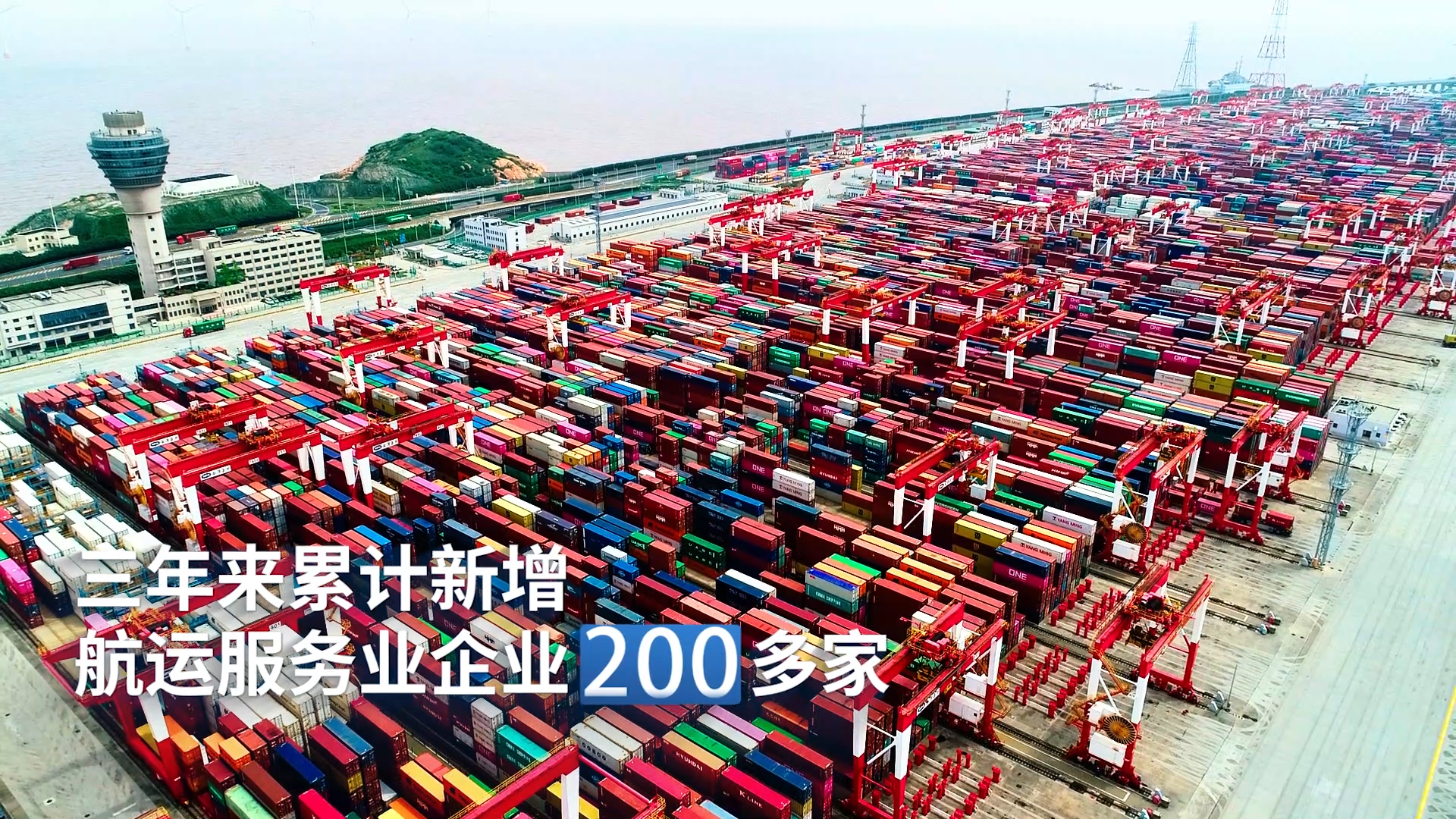 序列 01.00_00_35_07.Still006.png