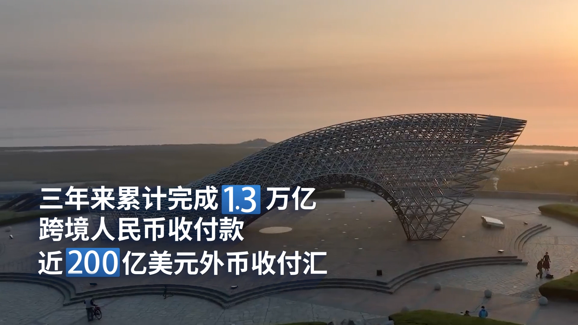 序列 01.00_00_49_20.Still009.png