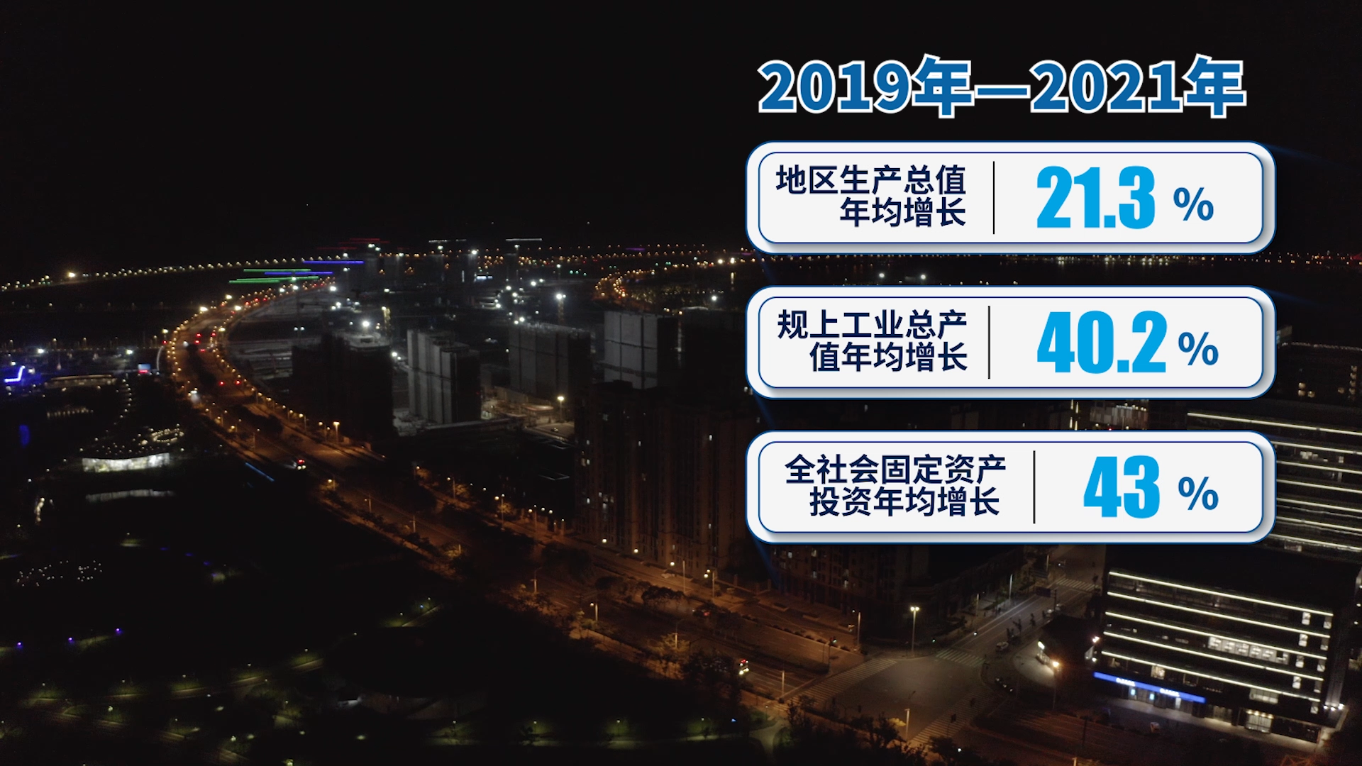 序列 01.00_01_08_18.Still010.png