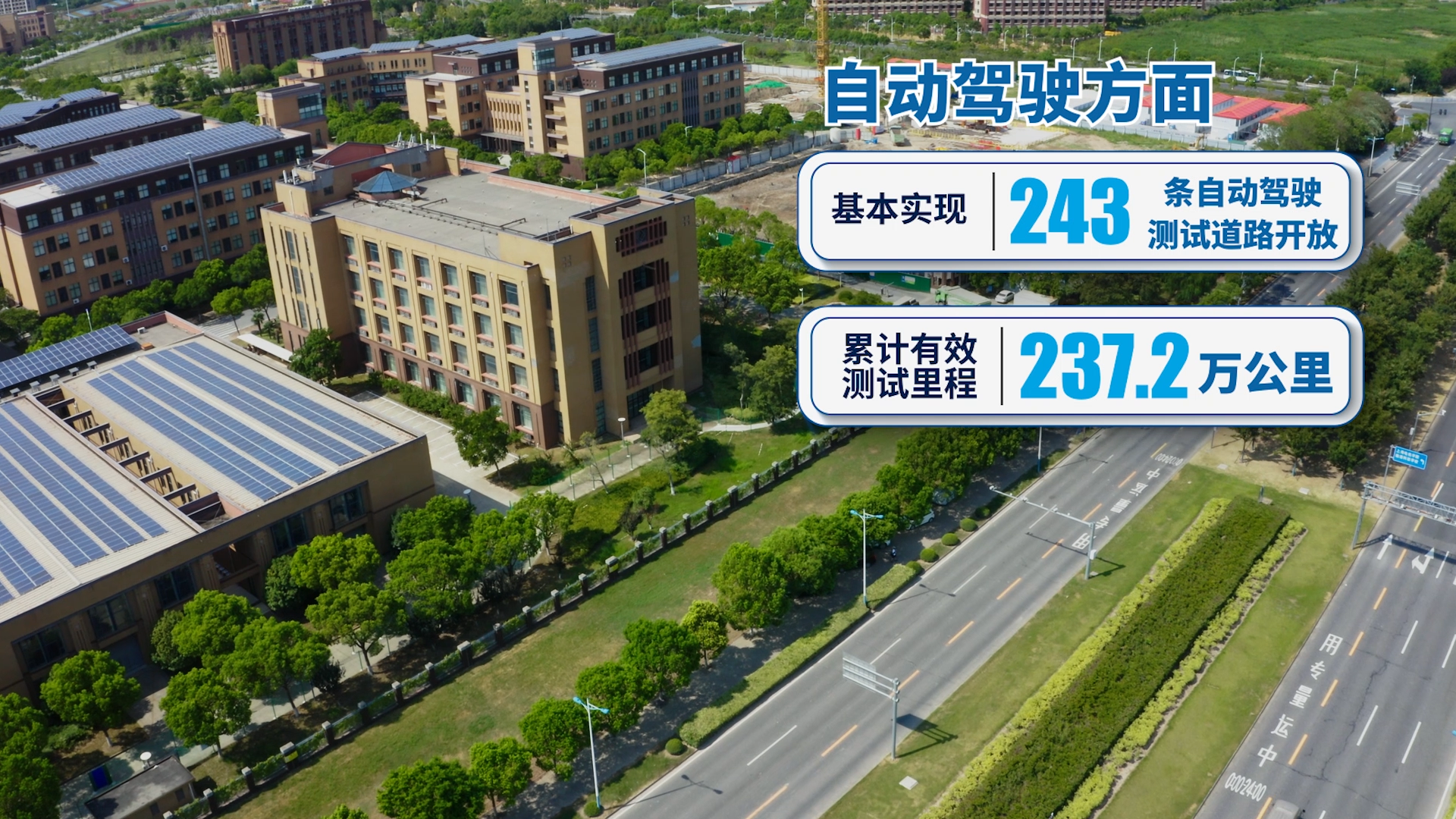 序列 01.00_01_56_07.Still016.png