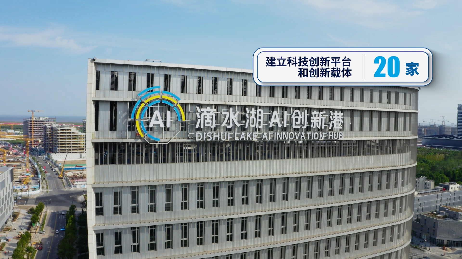 序列 01.00_01_49_20.Still015.png