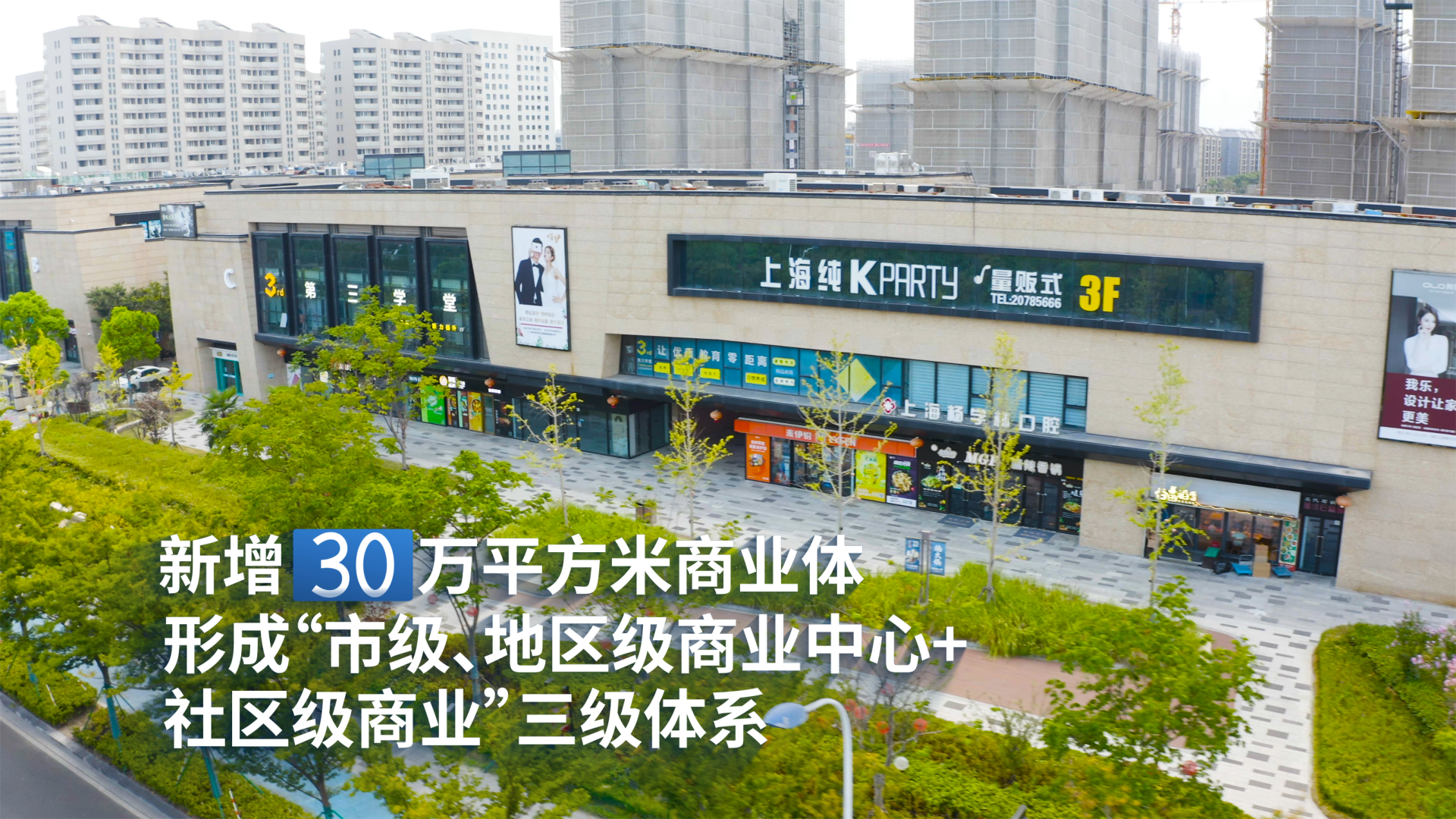 序列 01.00_02_19_15.Still018.png