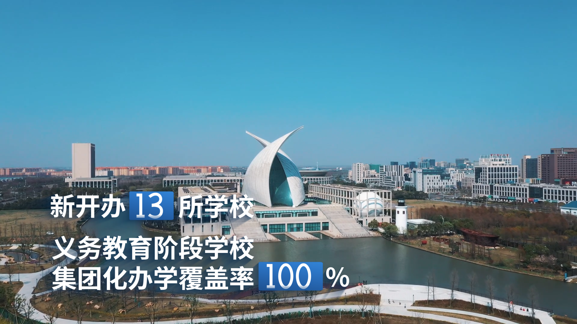 序列 01.00_02_44_21.Still021.png