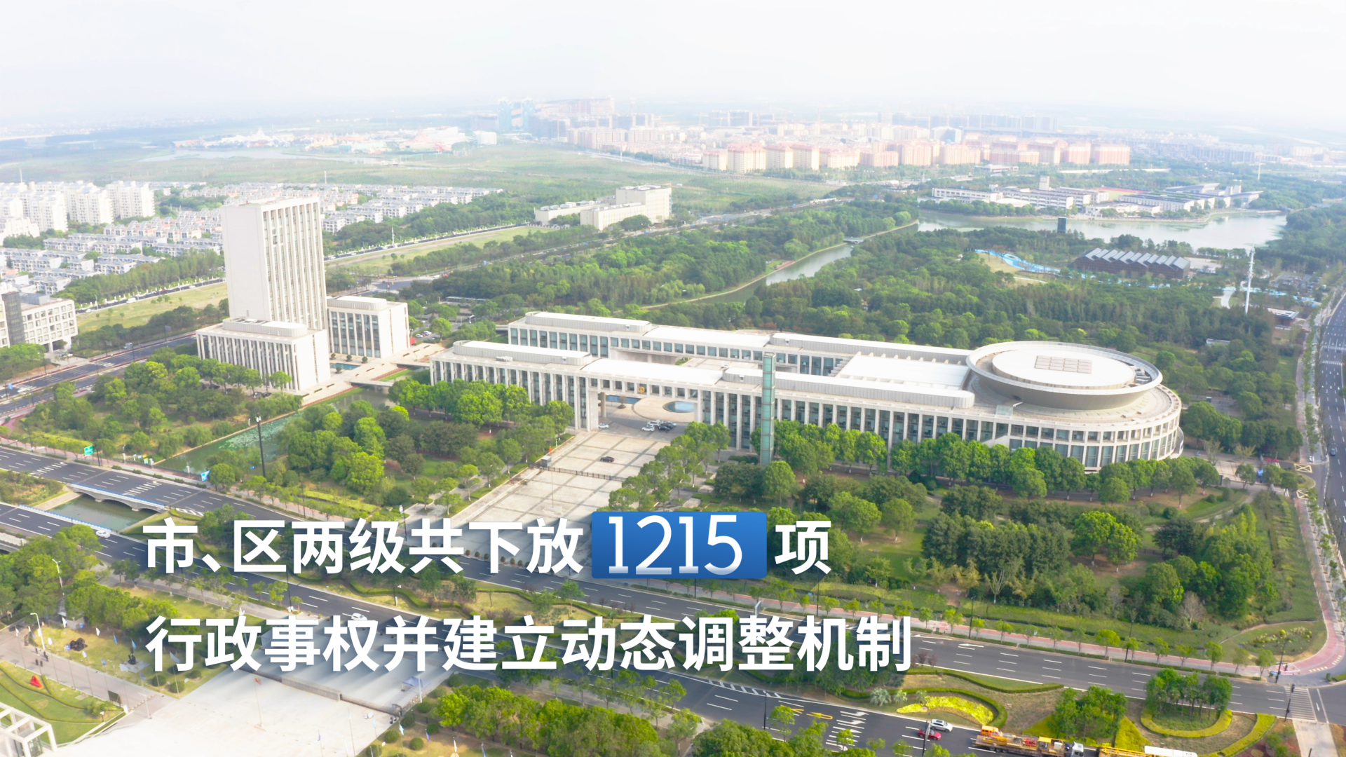 序列 01.00_02_58_14.Still022.png