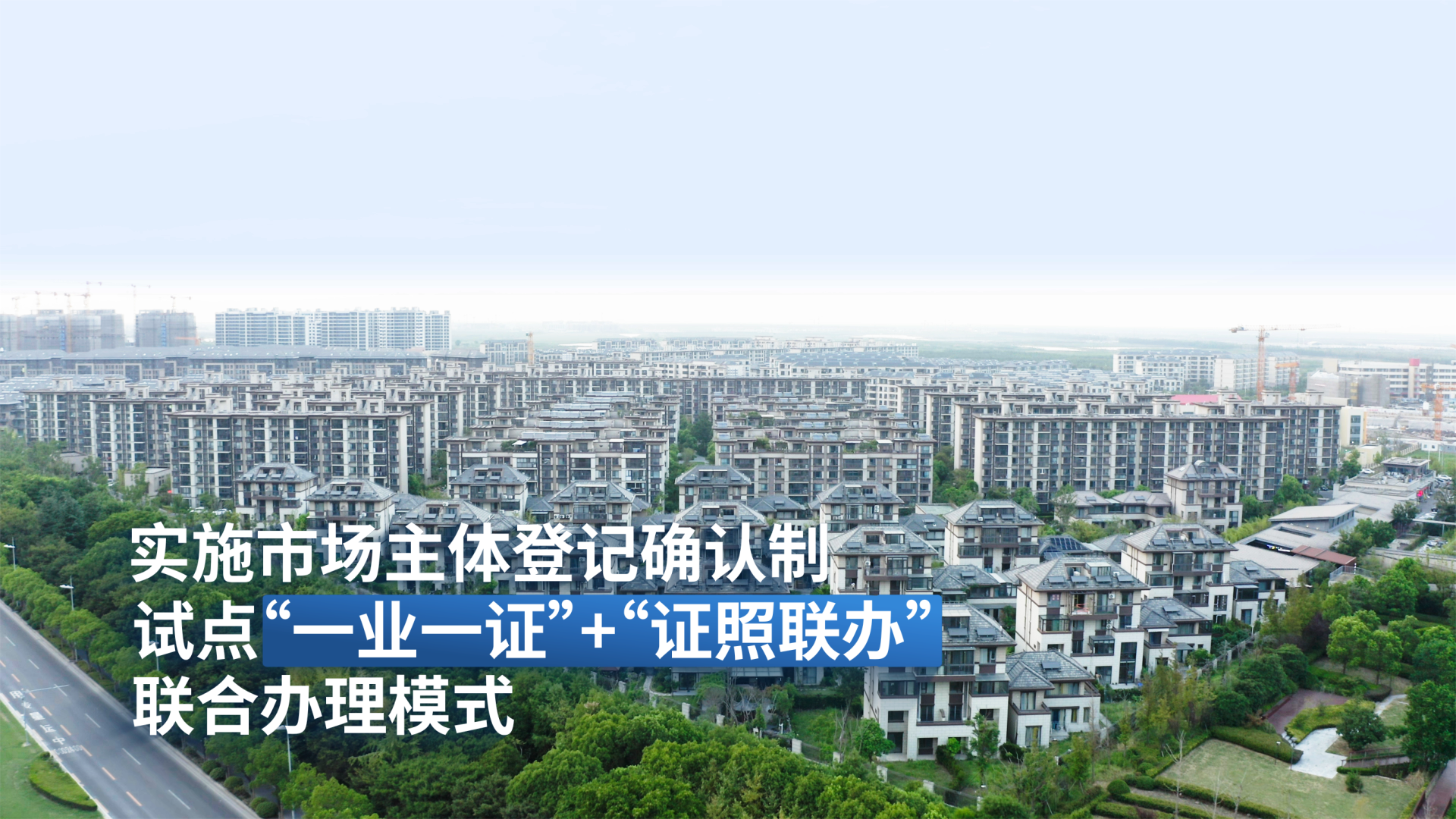 序列 01.00_03_06_17.Still023.png