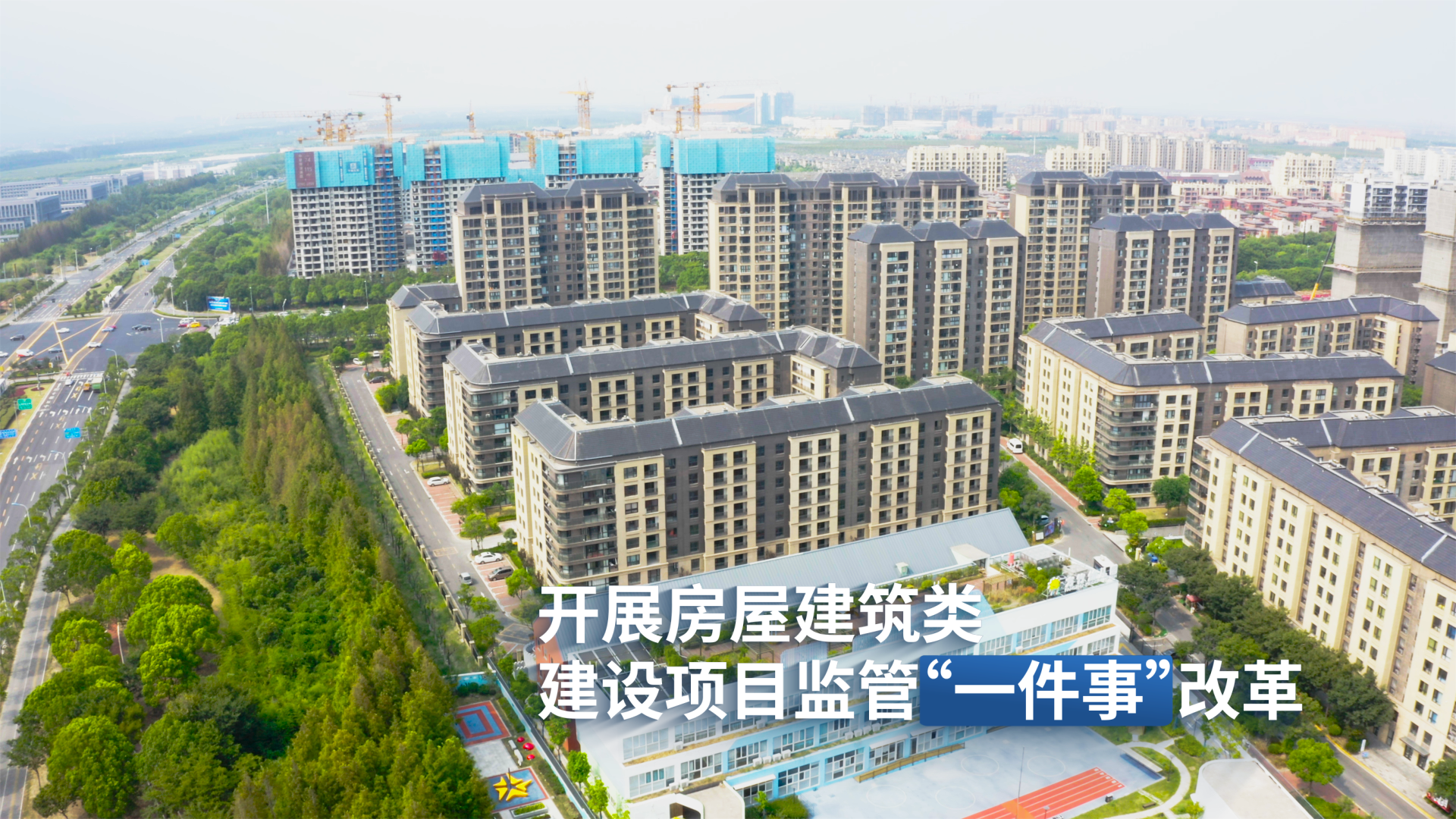 序列 01.00_03_12_00.Still024.png