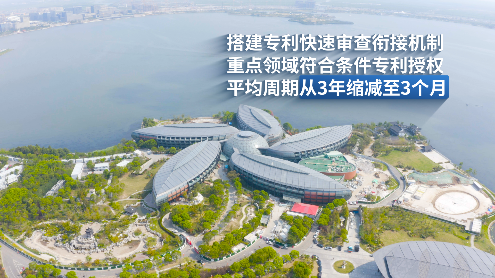 序列 01.00_03_28_13.Still026.png