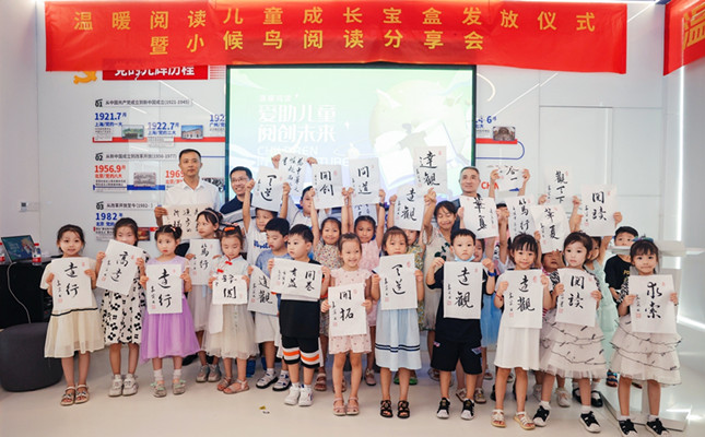 内 92984b7a6f2527b_副本.jpg 内 92984b7a6f2527b_副本.jpg