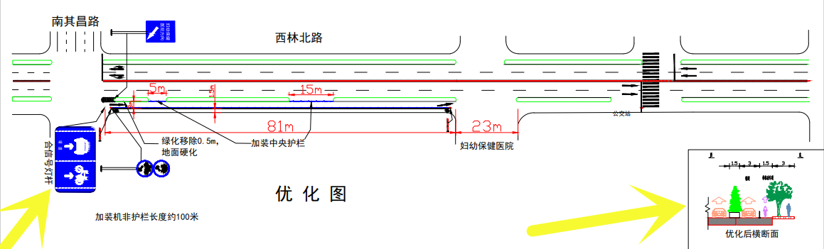 微信图片_20220726195614.png