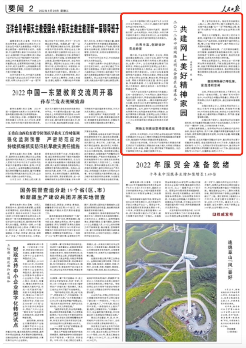 image.png?x-oss-process=style/w10