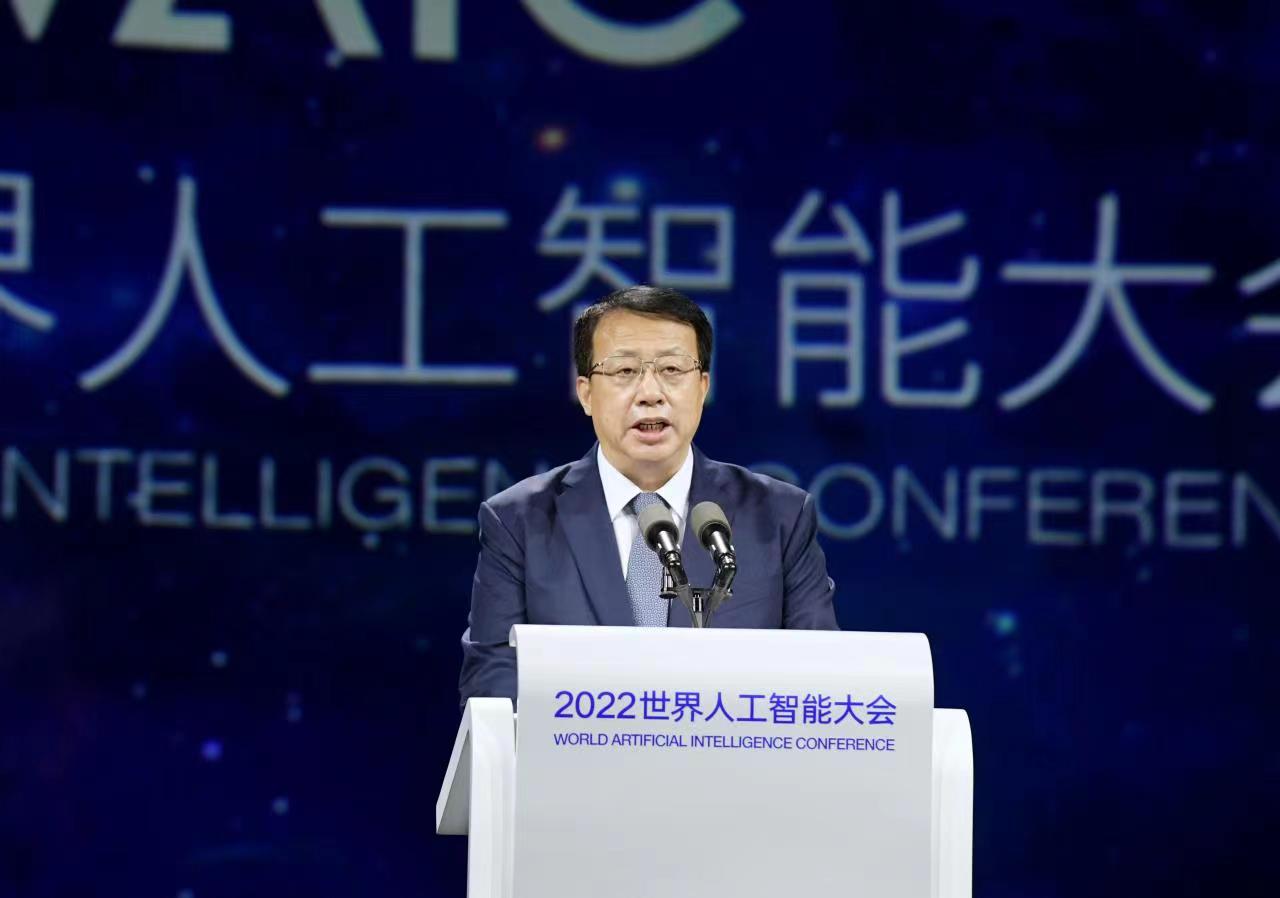 2022世界人工智能大会开幕李强出席金壮龙龚正致辞