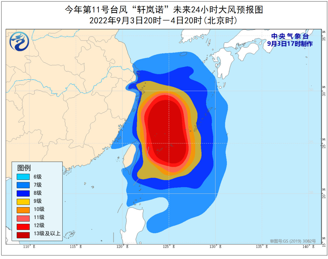 640 (8)_副本.jpg