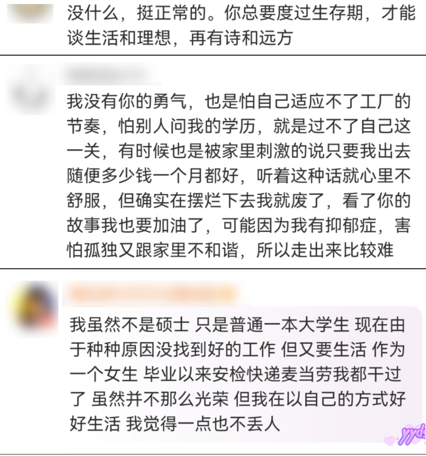 QQ截图20220918215652.png