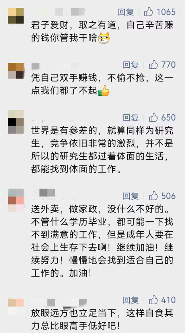 微信图片_20220918220146.jpg