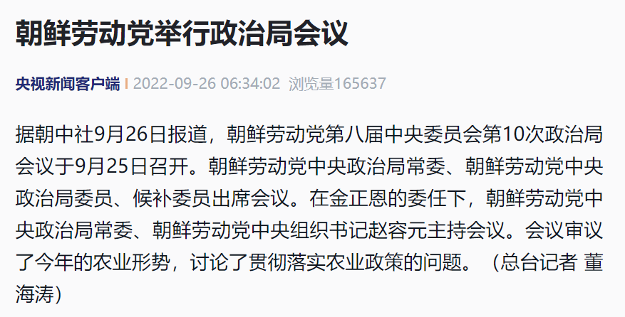 微信截图_20220926090139.png