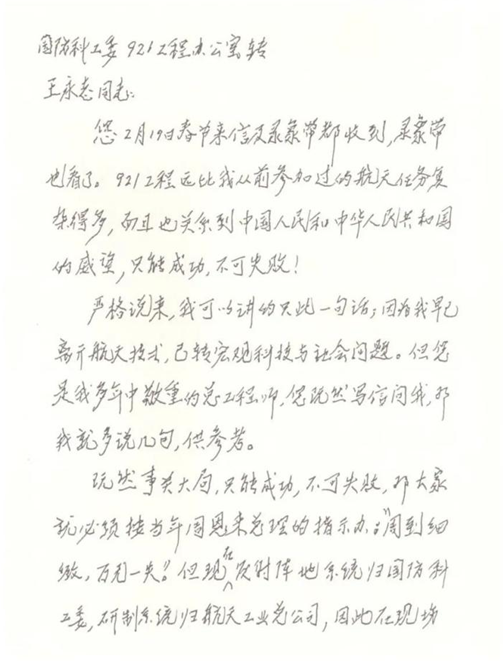 微信图片_20221006105515.png