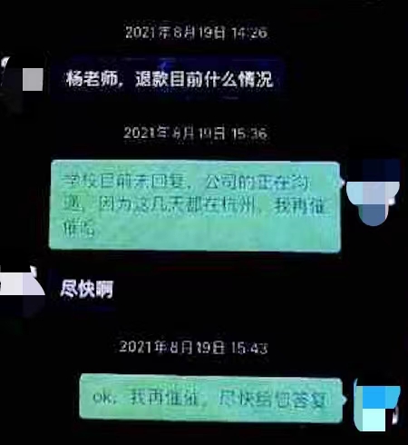 微信图片_20221028170408.jpg