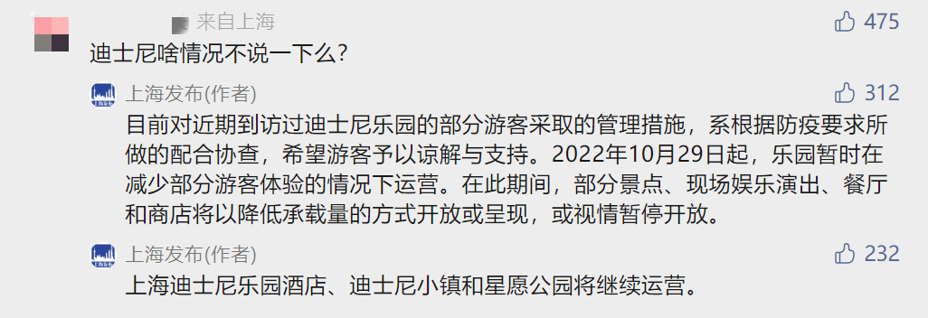 微信截图_20221031080002.png