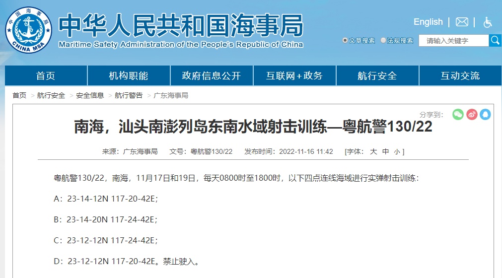 image.png?x-oss-process=style/w10