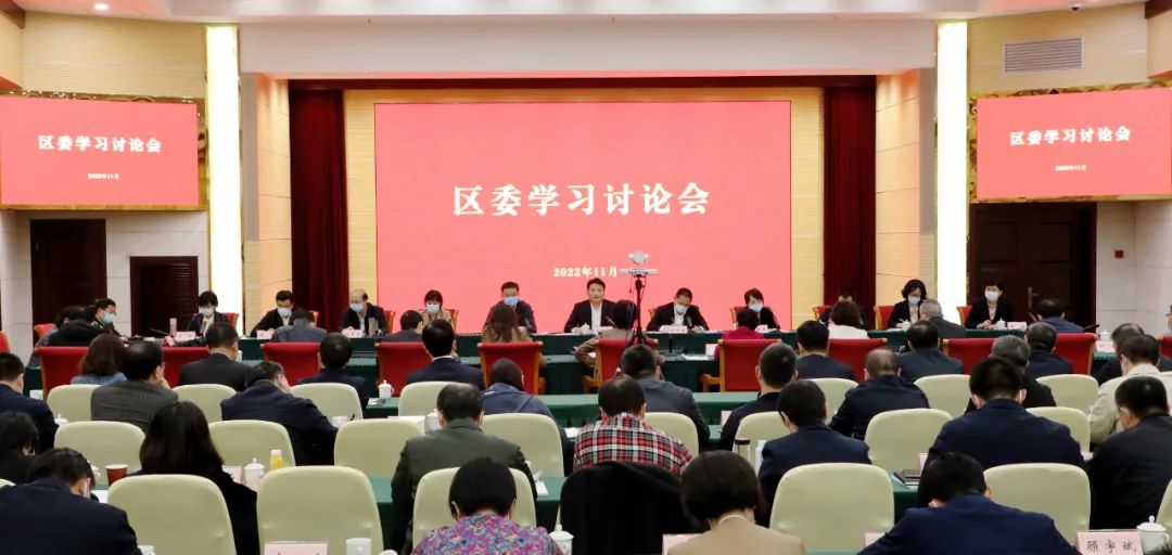 微信图片_20221127130318.jpg