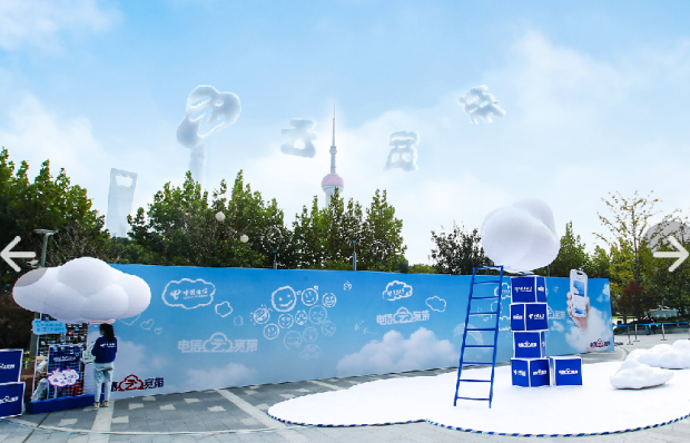 屏幕截图 2022-12-09 084656.png