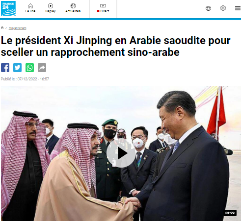 外媒聚焦习近平中东之行:为深化中阿合作提供重要机遇并惠及全球_fororder_3-三审-外媒看-习近平访问沙特(定)(1)971