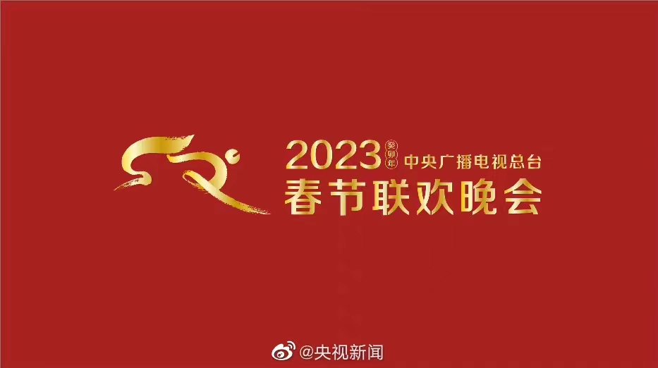 微信图片_20221222101152.jpg