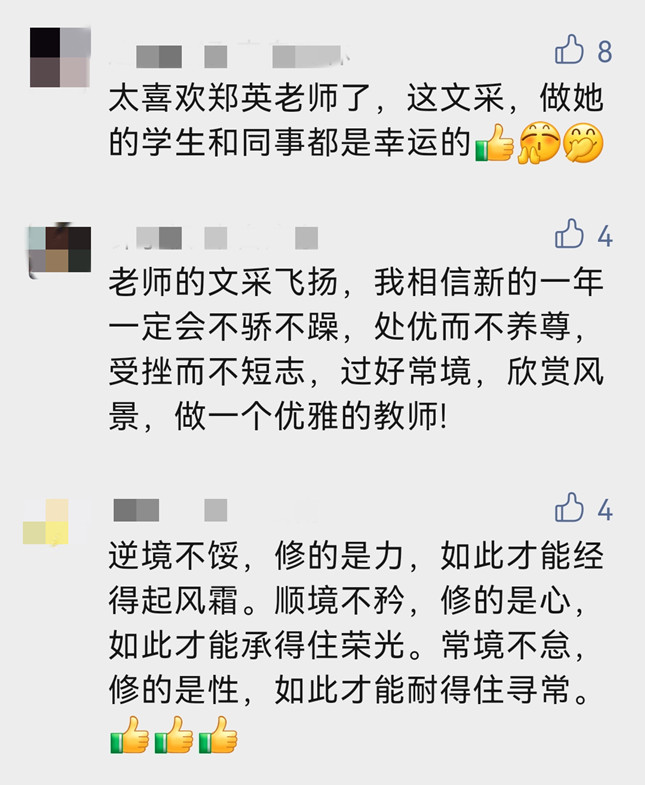 微信图片_20230101223312.jpg