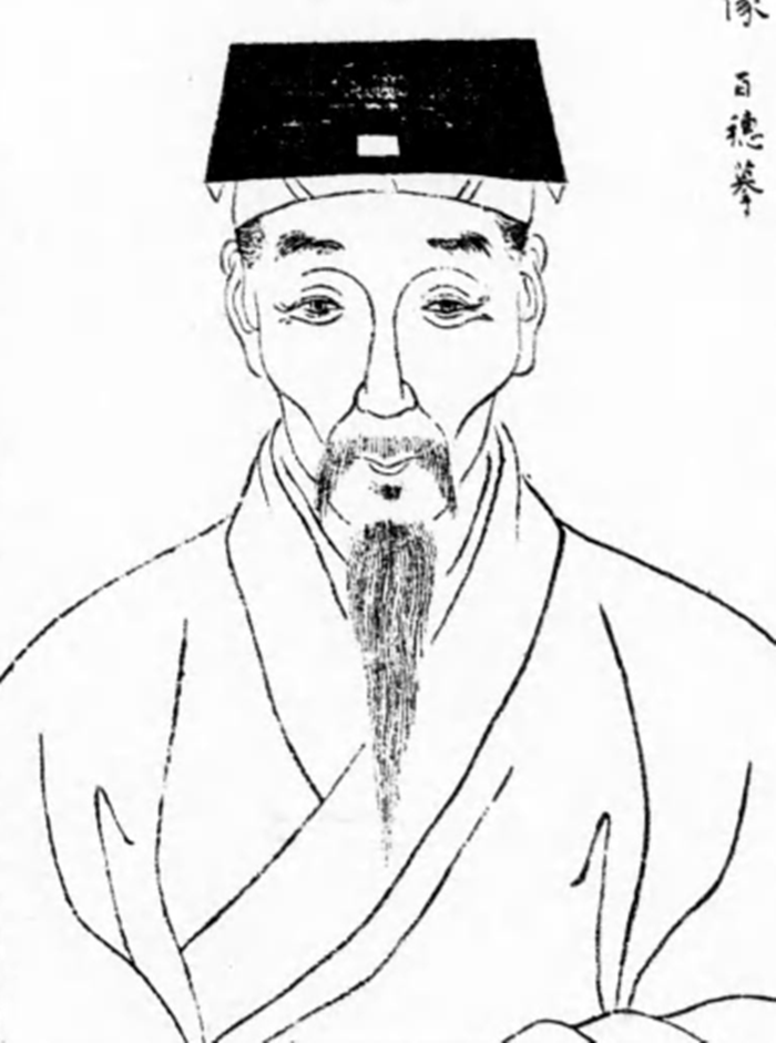 王夫之肖像（日本平福百穗摹）.PNG